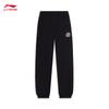 Li-Ning Молодежные унисекс джоггеры YKLW187