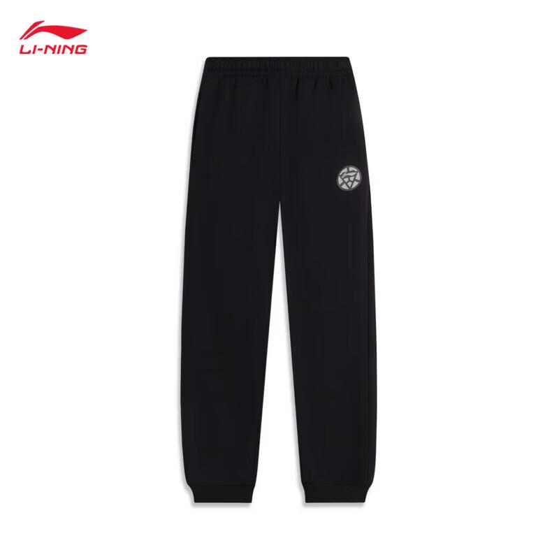 Li-Ning Молодежные унисекс джоггеры YKLW187