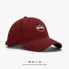 Women's Wine Red Korean Style Embroidered Baseball Cap - Breathable, Sun Protection, Large Head Fit, Summer Casual