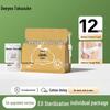 Одноразовое нижнее белье DeYou