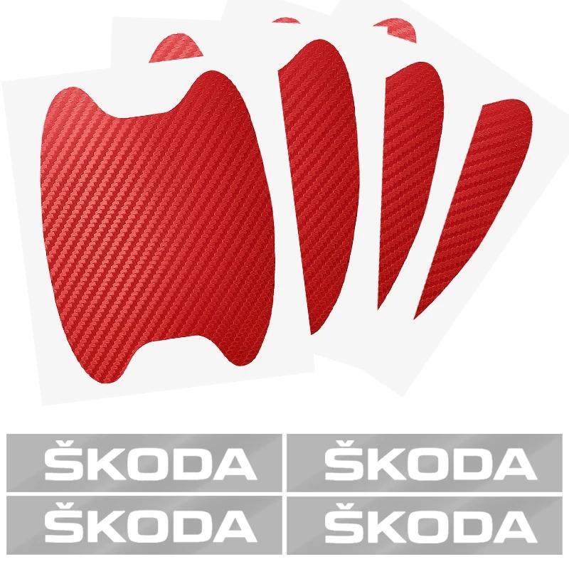 YCGG5 8Pcs Car Door Sticker Auto Handle Anti Scratch Protection Film Car Styling For Skoda Octavia KAMIQ KODIAQ SUPERB RAPIDFABIA YETI