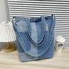 Denim Bag Student Class Handbag Lazy Style Shoulder Crossbody Bag