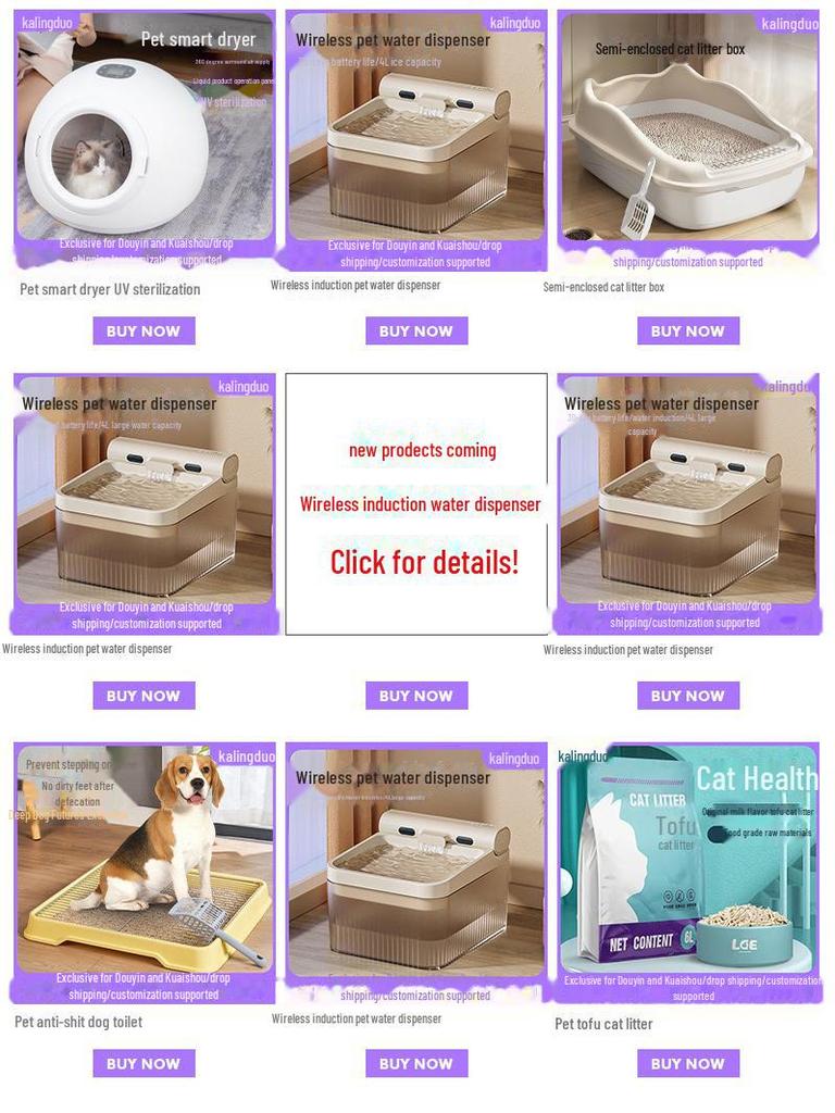 Ванна с попугаем «Черный Феникс» и пионом: Элегантная клетка для птиц и внешняя ванна.