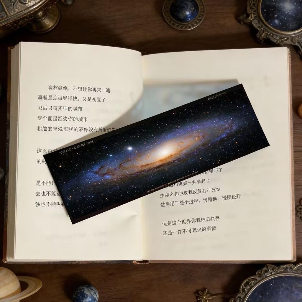 Aesthetic Galaxy Starry Sky Acrylic Film Bookmark Decorative Reading Page Marker Gift for Book Lovers