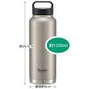 Skater Thermal/Cold Stainless Steel Mug Bottle 1200ml Silver with Screw Handle STSC12-A