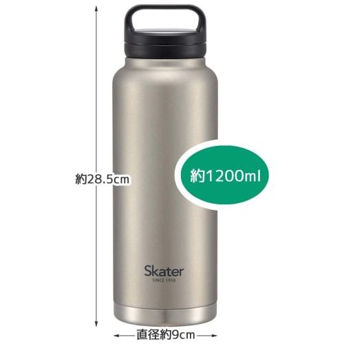 Skater Thermal/Cold Stainless Steel Mug Bottle 1200ml Silver with Screw Handle STSC12-A