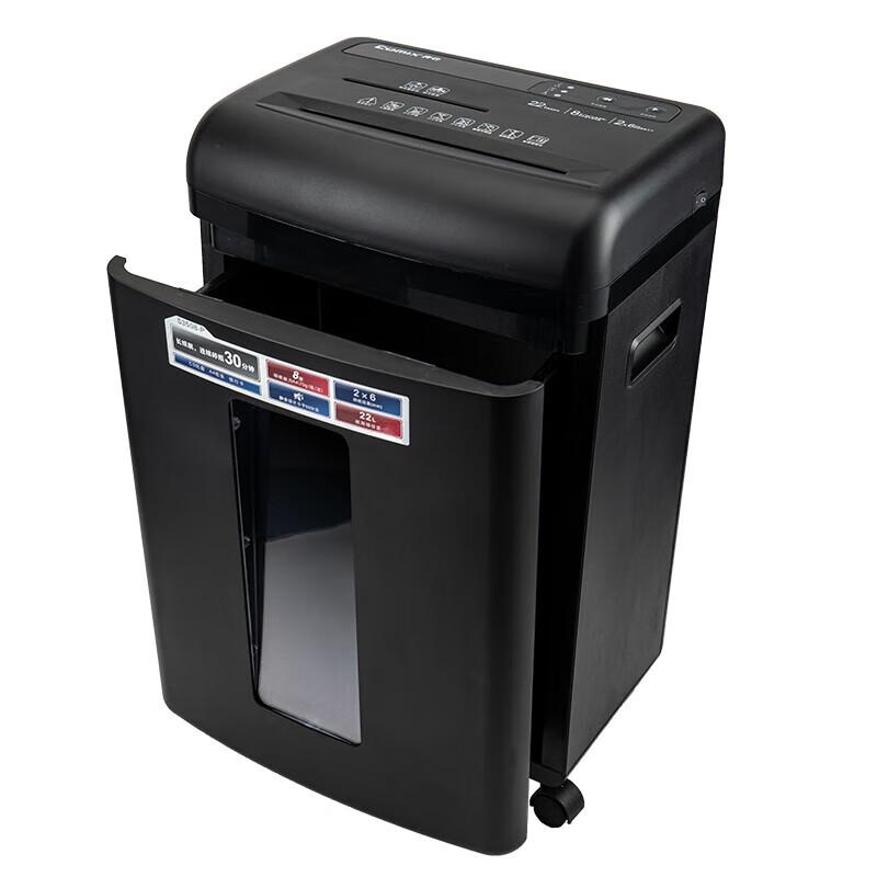 Comix Dual-Entry P-5 High-Security Commercial Paper Shredder CN plug (adapter included)