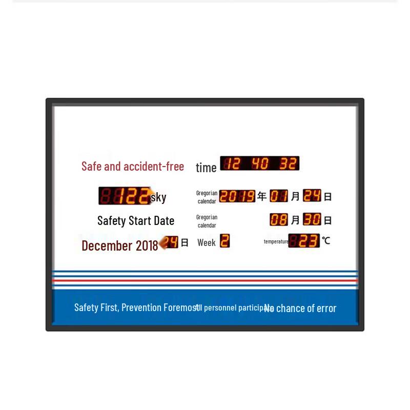 Ruichun LED Digital Countdown Timer & Counter