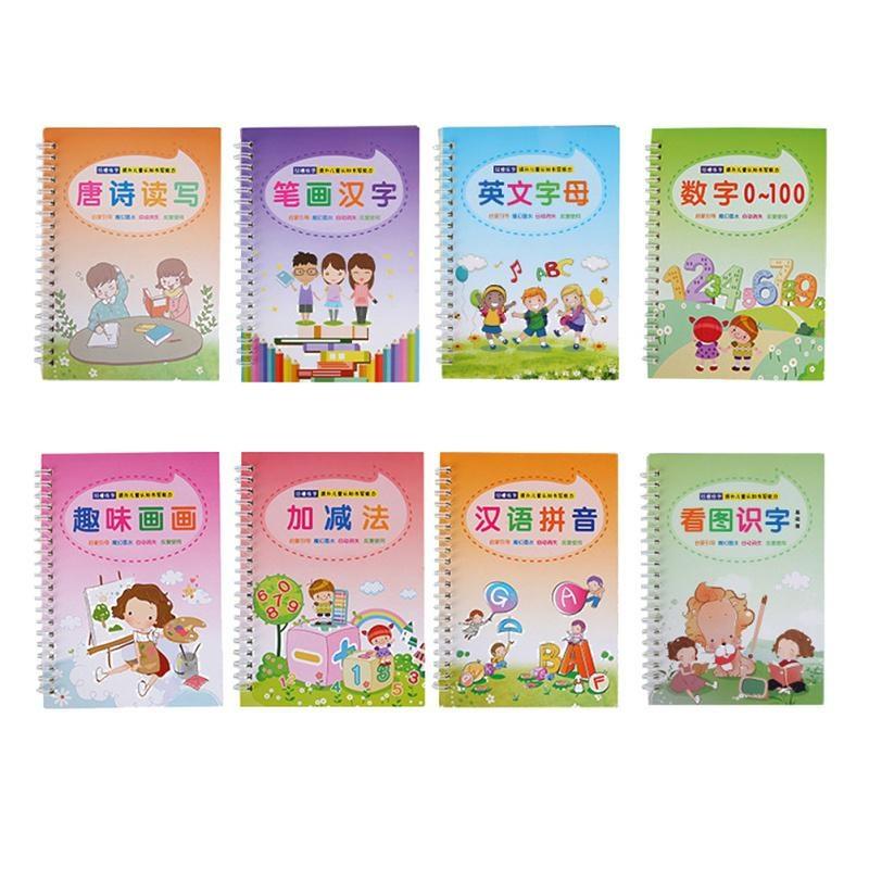 8 Pcs Multi-style Chinese and English Writing Practice Book Groove Copybook Calligraphy Supplies for Beginner Children Preschool Students