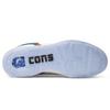 Converse ERX-260 Hi 'Archive White Мужские 165077C