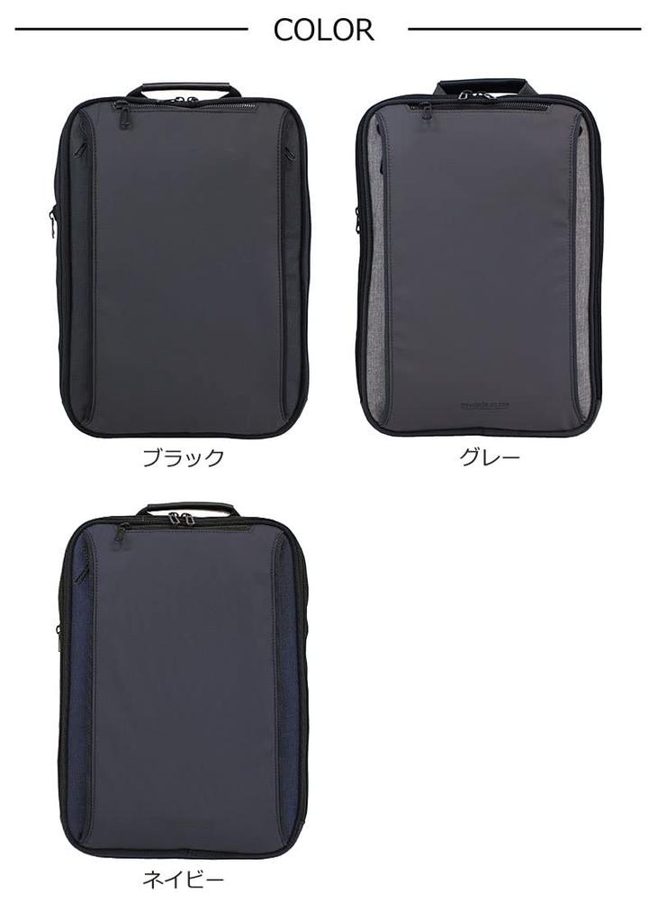 HARVEST Moustache on Time Тонкий расширяемый бизнес-рюкзак JNO-2820 (Серый)