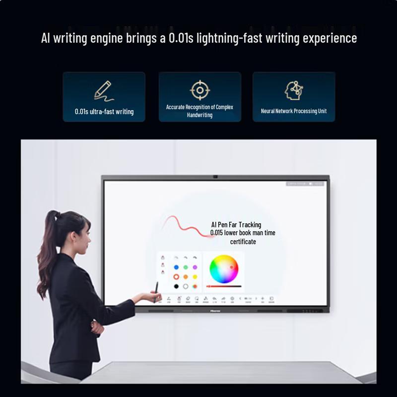 Hisense 65-inch 4K Interactive Meeting Display (CN version)