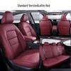 Nissan Teana Leather Seat Cushion Cover - All-Season, Full Surround