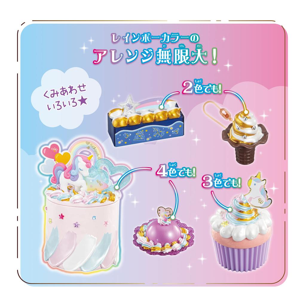 EPOCH Whipple [Dreamy Pearl Sweets Set] W-147 ST Mark Certified, Ages 8 and Up, Decorating, Pastry Chef, Making Toy