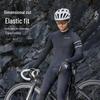 Осенне-зимняя флисовая велоодежда WestBiking