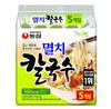 Nongshim Anchovy Kalguksu Traditional Korean Knife-Cut Noodles 98g X 5 Packs – Authentic Taste