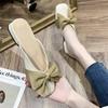 Square Head Bow Slippers Women's Summer Outer Wear New Year's New Versatile Flat-bottomed Bag Head Half Slippers