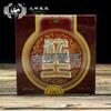 High Quality TuLin Phoenix Shu Puerh "Ancient Tree Puer" King of Tuocha 250g