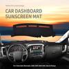 1999-2006 Chevrolet Silverado/Tahoe/Suburban GMC Sierra Коврик на приборную панель, Для чехла приборной панели с противоскользящим покрытием от солнечных бликов УФ-излучения