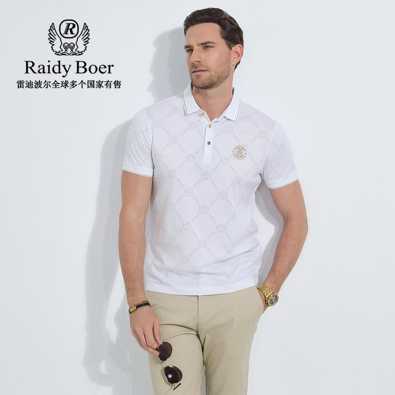 [Hollow Jacquard] Summer 2025 casual short sleeved polo shirt for men 7093