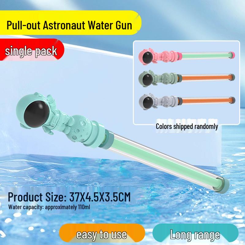 Pull-out Water Cannon Toy for Kids - Summer Beach Outdoor Play Artifact