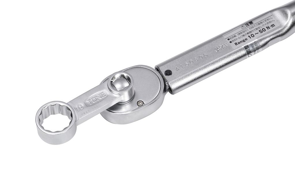 TONE Offset Glasses Adapter Width Across Flats 13mm FWA3-13