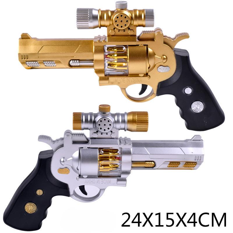 Children Electric Sound Light Flash Toy Gun Vibrating Projection Fake Pistol No Bullets Safe Cool Birthday Gift for Boys Kids