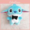 Stitch Plush Keychain With Soft Short Pile For Kids And Collectors