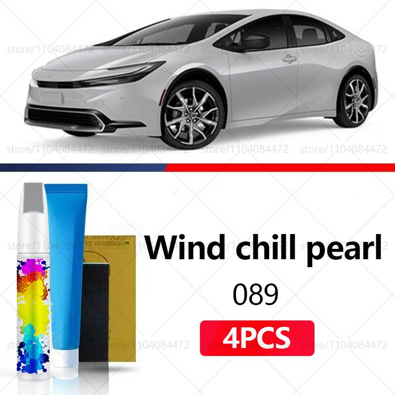 Car Paint Repair Pen For 1997-2025 Toyota Prius Paint Scratch Repair Accessories 4PCS White 040 089 Blue 8X7 Gray 1M2 Black 218 Touchup Paint2