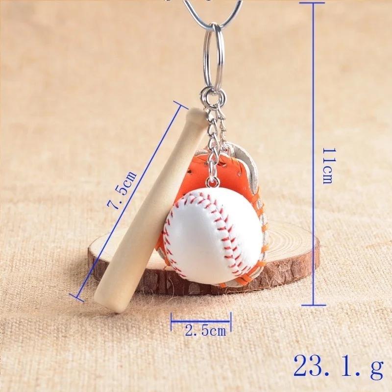 Creative Keychain Glove Baseball Bat PU Leather Baseball Keyring Guitar Keychain Can Open Wine Bottles Promotion Novelty Gift