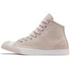 Кеды Jack Purcell LP Trendy Smile Classic High-Top Canvas Shoes Унисекс Розовые Белые