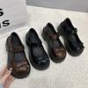 Thick-soled Mary Jane Shoes Women's Spring 2025 New College Style Shallow Mouth Single Shoes Women's Retro Versatile Small Leather Shoes