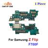 USB-зарядная док-станция Коннектор порта зарядки Шлейф Для Samsung Z FLip 3 4 5 6 5G F700F F707B F711 F721 F731 F741 (1PC)
