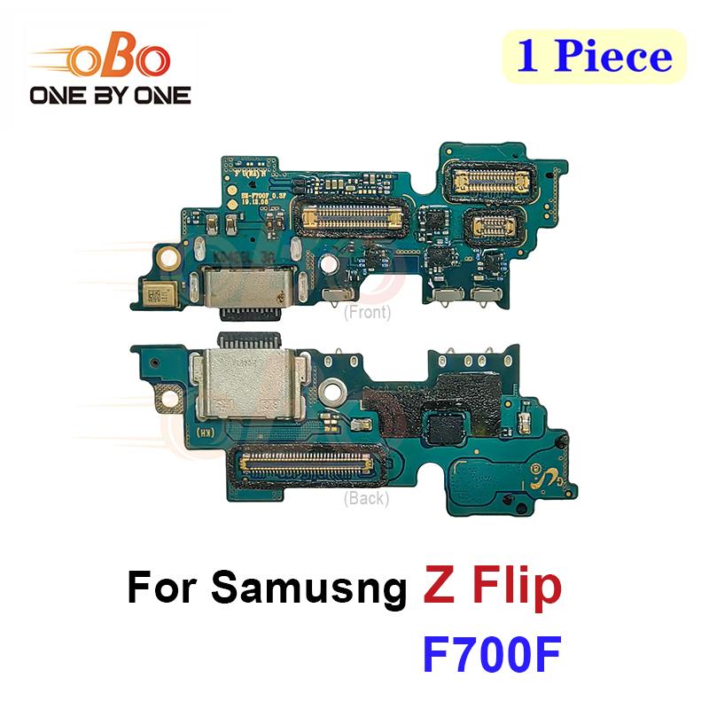 USB-зарядная док-станция Коннектор порта зарядки Шлейф Для Samsung Z FLip 3 4 5 6 5G F700F F707B F711 F721 F731 F741 (1PC)