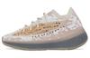 Yeezy Boost 380 Originals 'Pepper Reflective' FZ4977