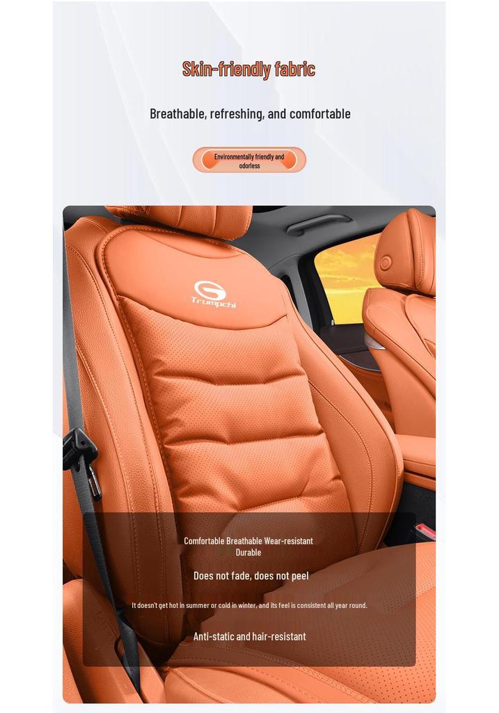 Всесезонные чехлы на сиденья автомобиля для GAC Trumpchi GS8/3/4, M8, ES9/8, Aion Y/S/V