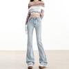 Джинсы женские весенние эластичные брюки-клеш женские весенние и осенние узкие брюки-подкова женские весенние