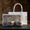 Forbidden City Merchandise Flint Red Tea Cup Dunhuang Master Cup Gift Box Ceramic Tea Cup Single Cup Household Gifts High-end