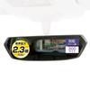 CARMATE Car Rearview Carbon DZ563 Mirror, CF-8 Fiber, 3000SR, 2.3x Visibility, 300mm, Chrome,