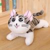 20-30 см Милые Плюшевые Игрушки Кошки Кошка Чи Чи Мягкие Плюшевые Животные Куклы Подушка Кот Сырный Плюшевые Игрушки Куклы Подушка Для Детей Подарок Девочке