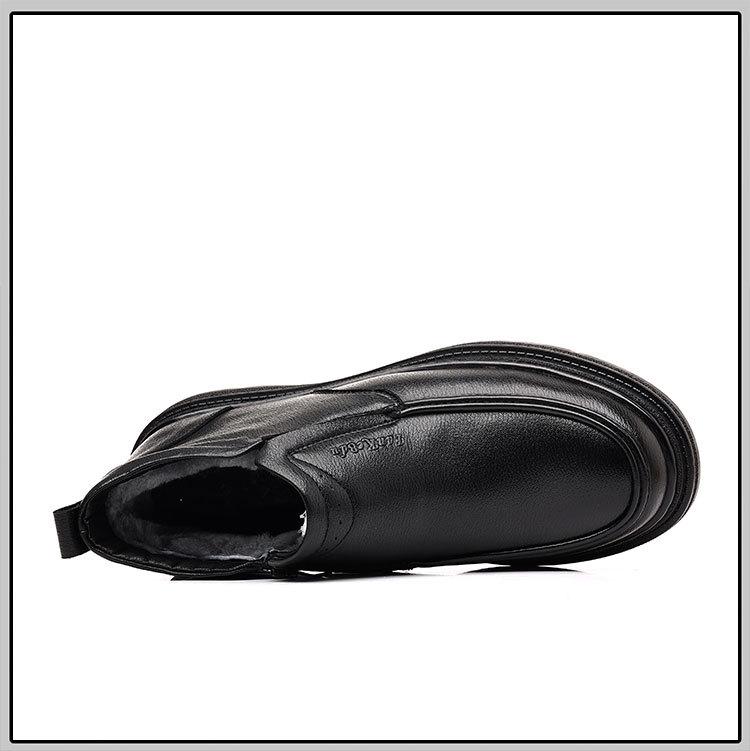 Men's High Top Fur and Leather Boots for Middle-Aged and Elderly