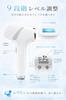 Hair Removal Device Sapphire Cooling Hair Removal 9 Intensity VIO Automatic Continuous Home Use IPL Hair Removal Full Body Hair Full Body Hair PSE