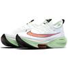 Nike Кроссовки Air Zoom Alphafly NEXT% 'Watermelon' Повседневные CI9925-100