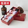 Женские носки Hengyuanxiang из гребенчатого хлопка, 5 пар в подарочной коробке