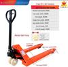 Niuli Hydraulic Manual Forklift: 2/3 Ton Pallet Jack with Hand Crank Lift and Push/Pull Cart