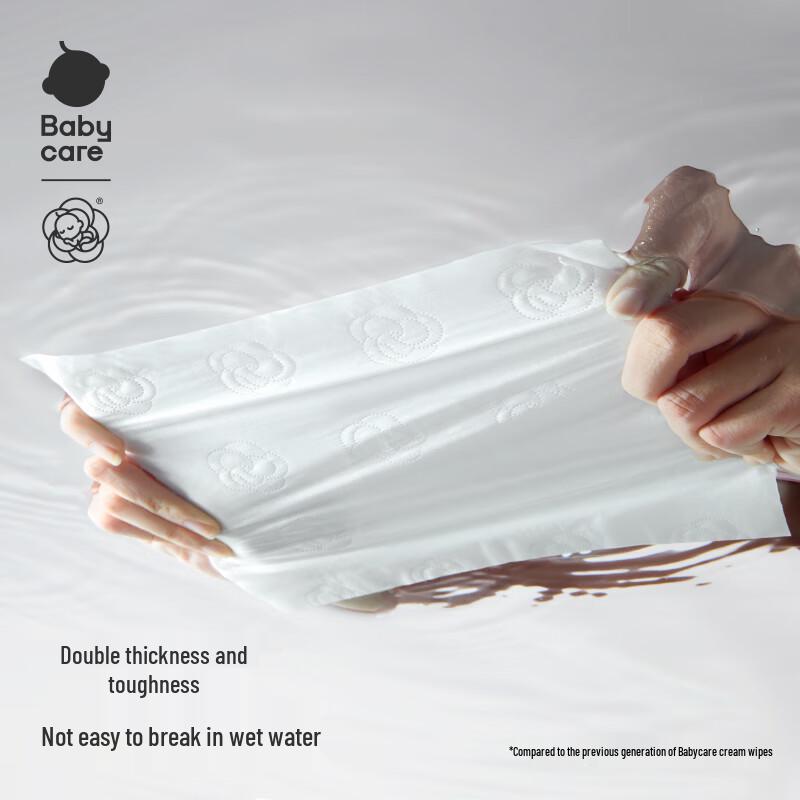 Babycare Camellia 6-Ply Moisturizing Cloud Soft Tissues