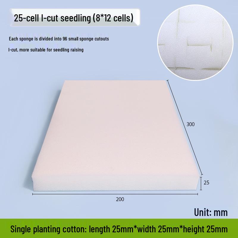 I-shaped Hydroponic Sponge Block for Seedling Transplanting