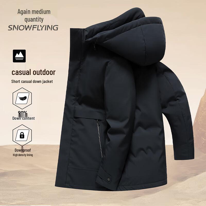 SNOWFLYING Classic Casual Down Jacket for Men