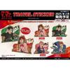 Dan daDan Tv Anime Dan daDan  Travel Sticker 3. Aira