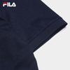 Fila Мужская элитная вязаная футболка-поло с коротким рукавом